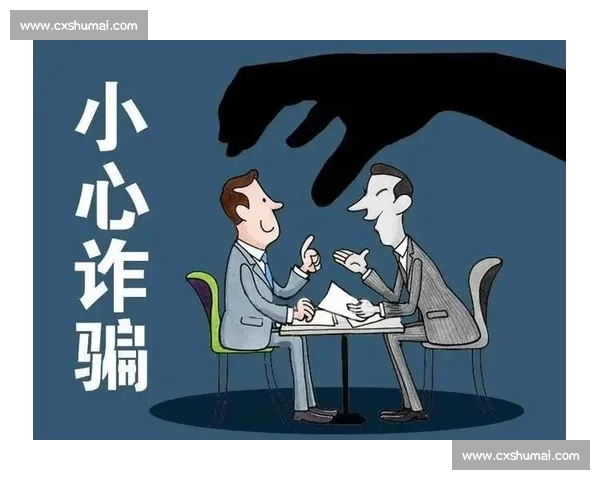苏超保安招募风波:官方叫停临时招聘,球迷应聘需警惕信息陷阱 苏超保安招募风波:官方叫停临时招聘,球迷应聘需警惕信息陷阱