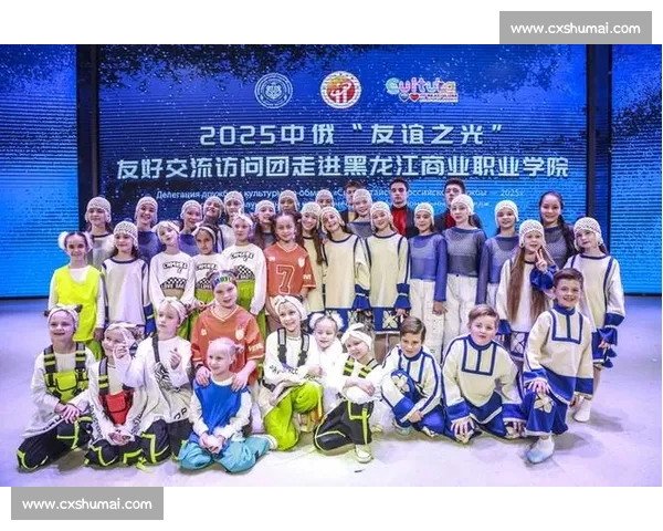 中俄青少年吉林以武会友 共筑青春友谊之桥