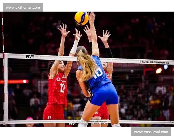 女排世锦赛：意大利 36 连胜加冕 中国第九日本亚洲登顶