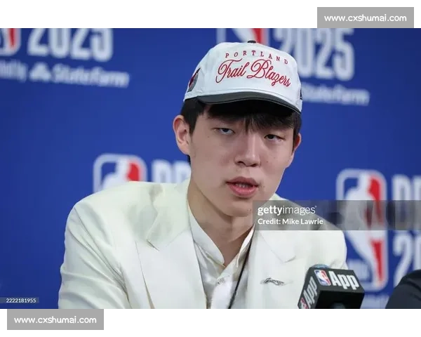 杨瀚森 16 号战袍亮相！NBA 新征程开启，揭秘号码背后的多重深意